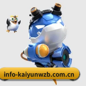 开云网页版 APP
